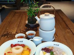 -冰拾叁(新都店)