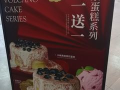 -必胜客(省府店)