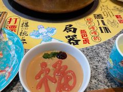 -进京涮肉·羊蝎子火锅(桓台店)