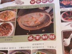 -鸽味轩·粤菜小馆(高楼门总店)