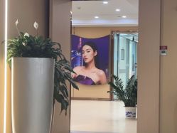 -南京康美美容医院·旗舰店