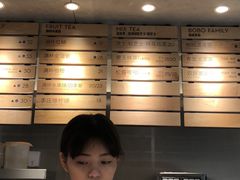 -喜茶(中山利和新地店)