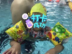 -金银湖市民文体活动中心恒温游泳馆