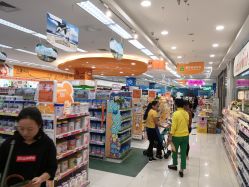 -孩子王(云龙万达店)