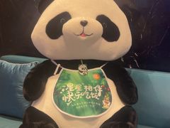 -王家渡火锅店(亦庄店)