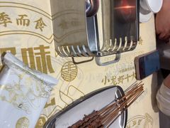 -聚味瞿记·龙虾堂(咸嘉湖店)
