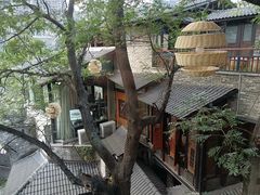 -闲亭(九眼桥店)