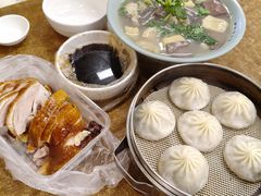 -金原鸭血粉丝汤·汤包·脆皮烤鸭(南京博物院店)
