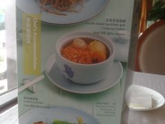 -无锡城中皇冠假日酒店·芳园中餐厅