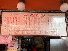 -世记咖啡(氹仔外卖店)
