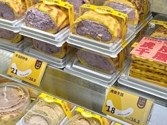 -赵小璐快乐甜品蛋糕(平安路店)