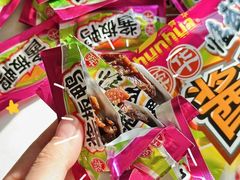 -郴州特产舜华临武鸭(郴州西站店)