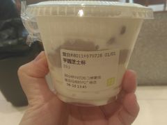-奈雪的茶(石厦时代广场店)