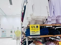 -优衣库(天津中北永旺店)