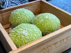 -聚福安·传统老爸茶(海甸岛店)