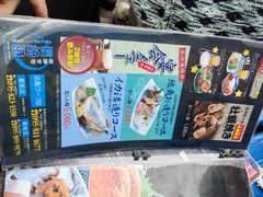 -海鮮市場長崎港(出島ワーフ店)