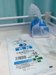 -武汉五洲整形外科医院