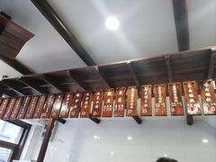 -长人馄饨铺(解放街店)