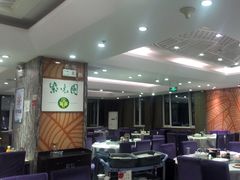 -紫光园(顺义店)