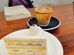 -black rainbow coffee