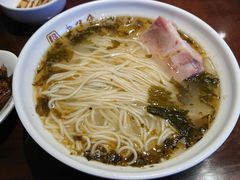金牌肴肉面-老半斋(福州路店)