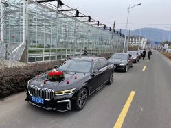 -宁波甬诚婚车(新典路店)