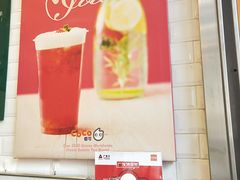 -CoCo都可(昆百大店)