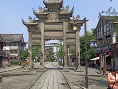 -南关石牌坊古镇