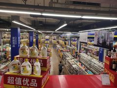 -麦德龙(十里河店)