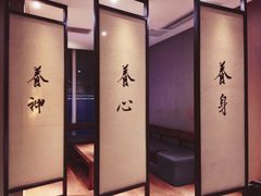-常乐·对症推拿(航空路第9分店)