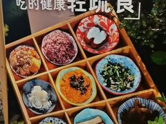 -轻蔬不用等·素食(江苏路店)