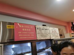 -晓靖轩烧烤(沙河风情店)