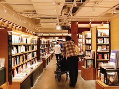 -茑屋书店(天目里店)