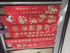 -王府井酒店(金桥港湾店)