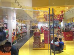 -乐高授权专卖店(济南万象城店)