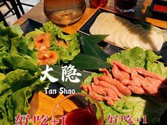 -子檀大隐炭烧(食品街店)