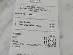 -Lady M(沙田新城市广场店)