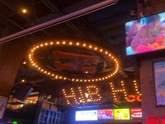 -HIB HUB公社(解放西路店)