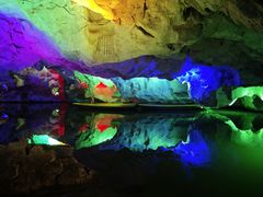 -星湖旅游景区七星岩