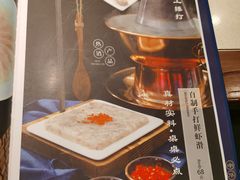 菜单-东来顺饭庄(apm总店)