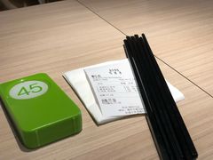 -苗乡米线(建军路店)