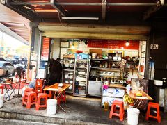 -正宗四川大竹面馆(光翠路南店)