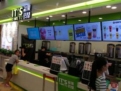 -鲜果时间·果蔬茶(赛格负二层店)