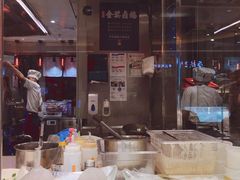 汤档-陈鹏鹏潮汕菜(欢乐海岸 海边景观店)