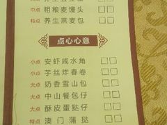 -禄福山庄•顺德菜·融和菜(龙江店)