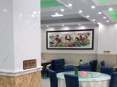 大堂-聚德福海鲜家常菜(刘庄店)