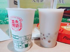 -益禾堂(重庆渝北西南政法大学店)