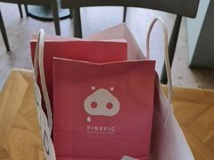 -WHEN PIGS FLY当猪飞