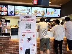 -肯德基(黄埭店)