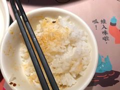 -蛙小侠(吾悦广场店)